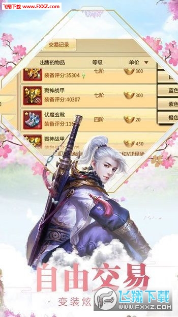 һ1.0.9ͼ1