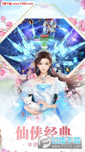 һ1.0.9ͼ2