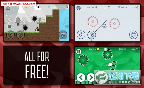 Rebons(ս׿)v1.3ͼ2