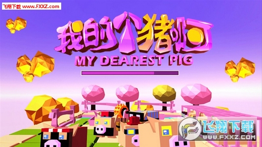 ҵĸ׿v1.0ͼ0
