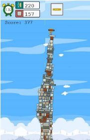 ѵʯͷ׿ͼ2