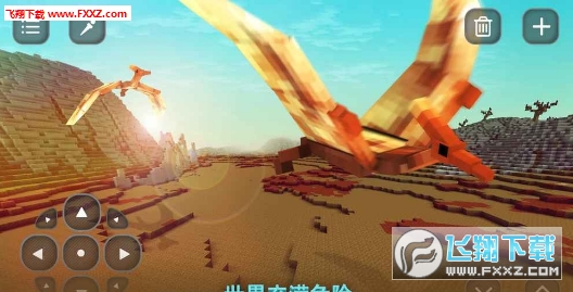 ŵ٪޼ͽٷͼ2
