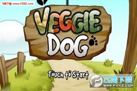 Veggie Dog(ʳ׿)v1.1.0ͼ0