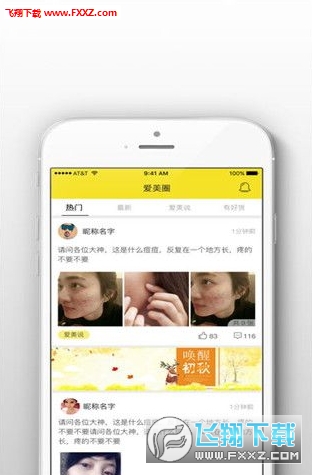 갲׿1.0.1ͼ1