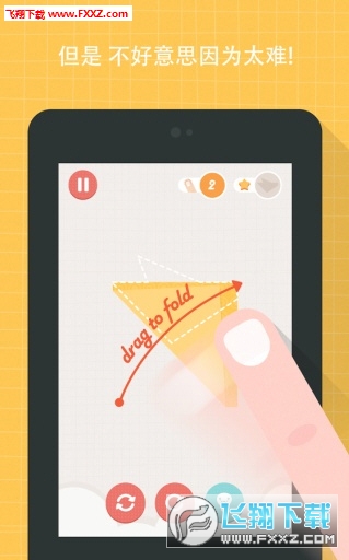 Let(һֽ׿)v1.7.37ͼ1
