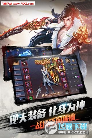 轣Եٷ1.0.0ͼ3