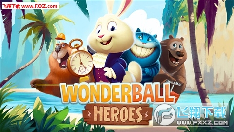 Wonderball(EӢ۰׿)v0.97 ٷ؈D0