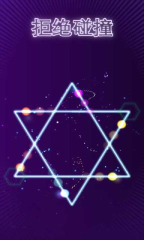 Looper(׿)ͼ1