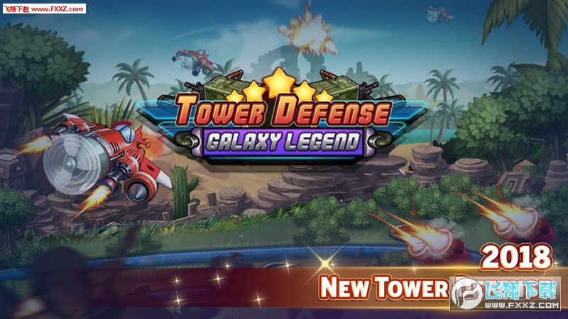 Tower Defense Galaxy Legend(yӂ)v1.1.1 ׿؈D0