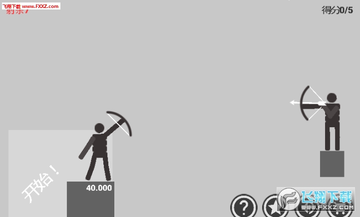 Stickman Bowmasters(˹İ)ͼ0