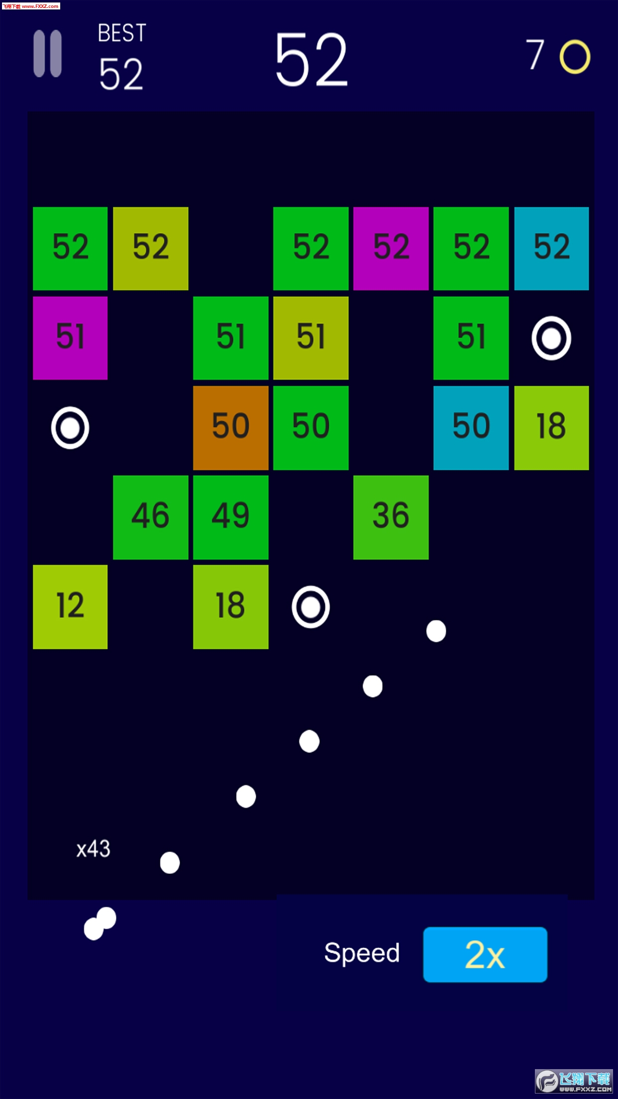 Boomerang Balls(׿)ͼ1
