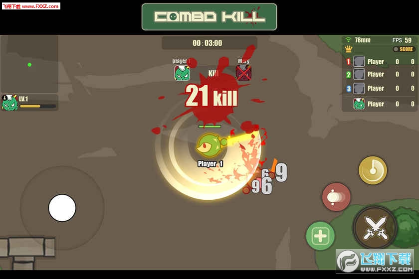 ComboKill(Combo Killֻ)ͼ3