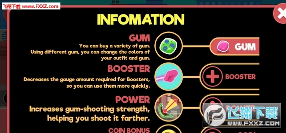gum flyٷͼ0