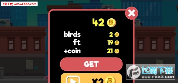 gum flyٷͼ1
