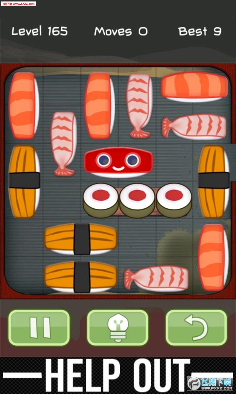 Help Outv1.6.2 ׿ͼ2