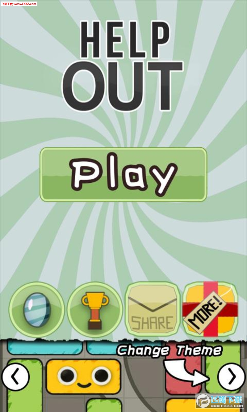 Help Outv1.6.2 ׿ͼ0