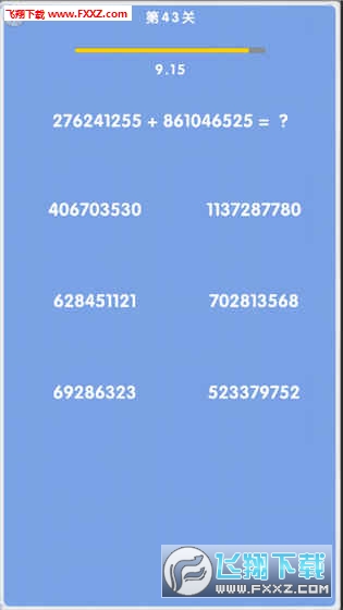 ʽνͼ2