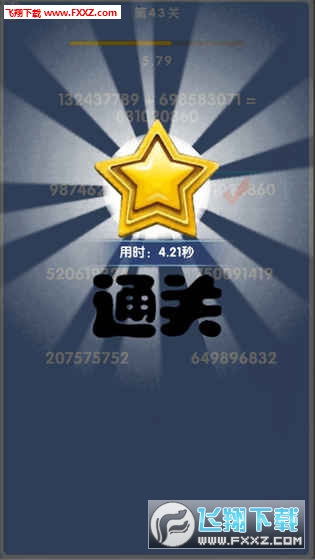 ʽνͼ1