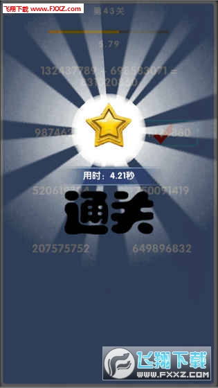 ʽνͼ3
