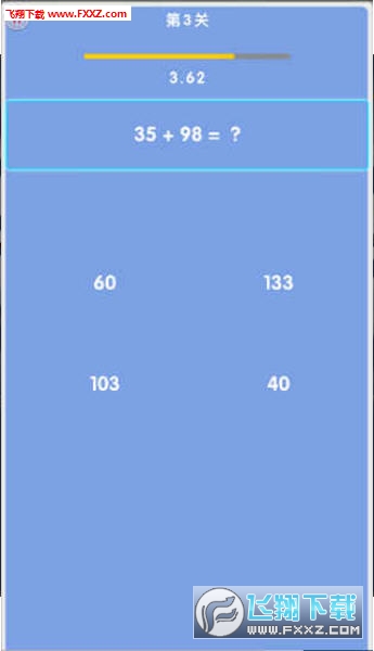 ʽ׿ͼ1