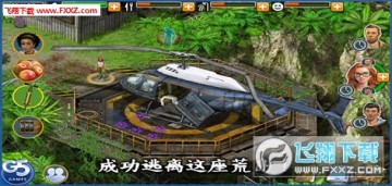 G5�Ҵ�������׿��