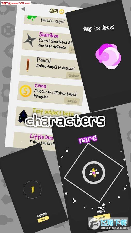 C out(ҴCout׿)1.1.5ͼ2