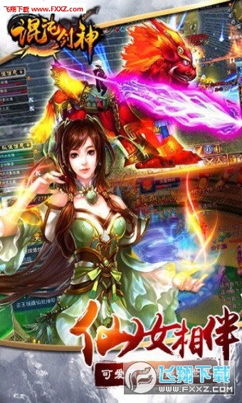 罣2.8.5ͼ0