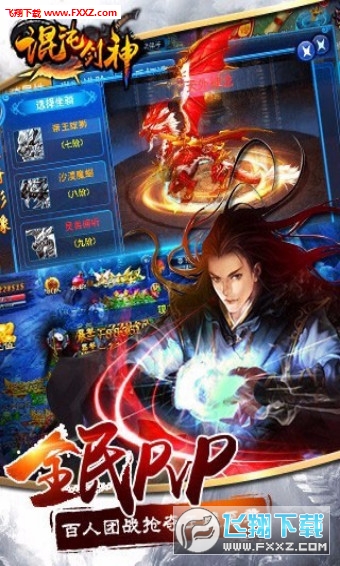 罣2.8.5ͼ1