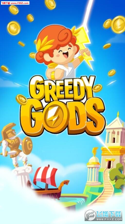 Greedy Gods(̰ϵ°)ͼ2