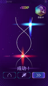 Looperνͼ2