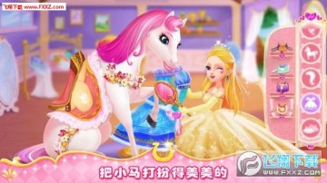 ����С������ٷ���