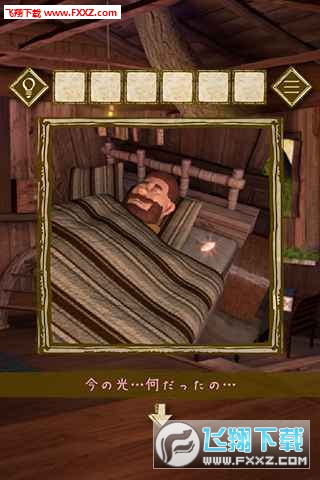 Ů֮ɭٷͼ1