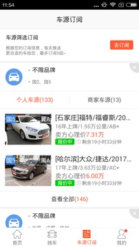 app9.1.1ͼ1