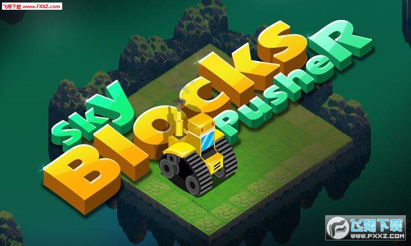 Sky Blocks Pusher(ƷK׿)v1.0.0؈D3