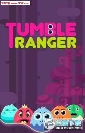 Tumble Ranger()v1.0 ׿ͼ0