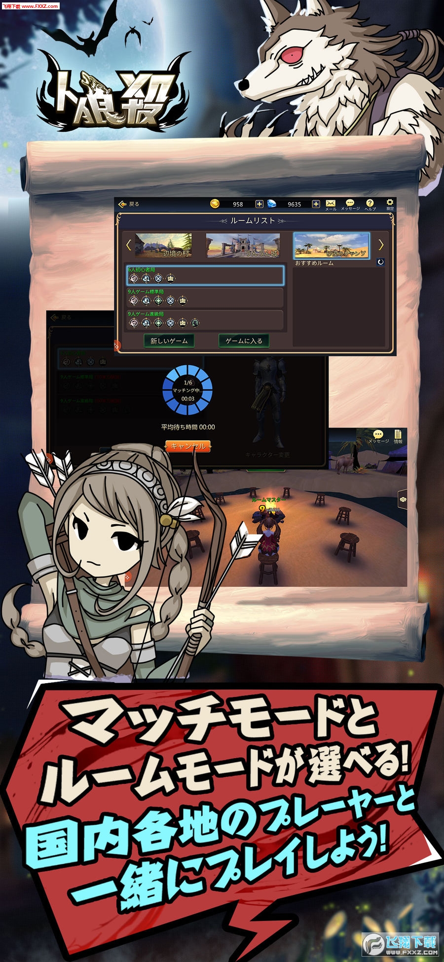 ɱϷͼ2