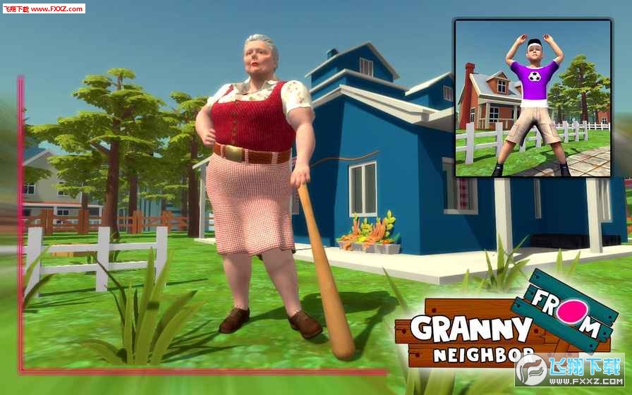 Hello Granny(hellogranny)v1.0ͼ0
