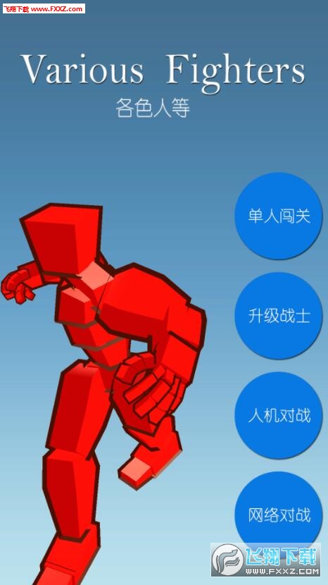 ɫ˵ֻͼ0