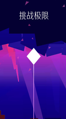 ޾Խv1.0 ׿ͼ3