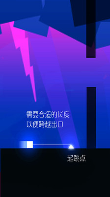 ޾Խv1.0 ׿ͼ2