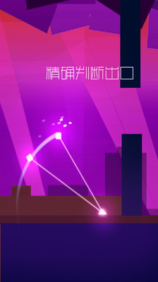 ޾Խv1.0 ׿ͼ1