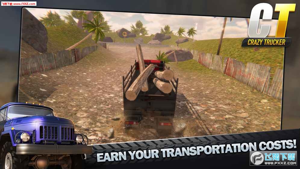 Crazy Truckerv1.0.3180ͼ1