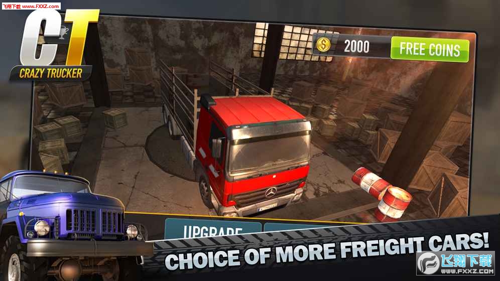 Crazy Truckerv1.0.3180ͼ0