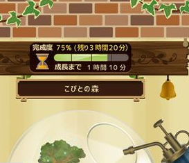 㻨԰׿ͼ0