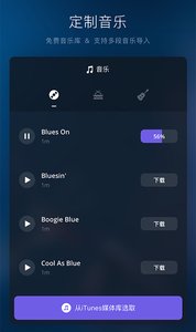 Ӽapp׿1.32.8ͼ1