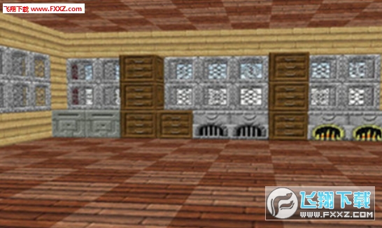 Minecraft tutorial for free(ʿ׿)ͼ1