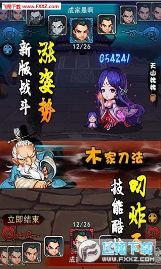 °v3.60 ٷͼ2