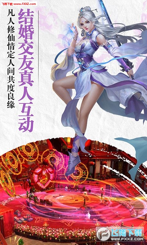 ƾŸ谲׿ͼ2