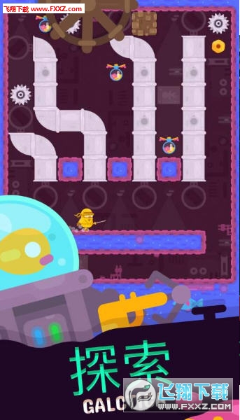 Grab Lab(ץȡʵҰ׿)ͼ1