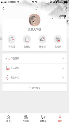 ڻappͼ2
